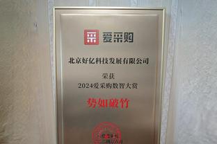 阿森纳近两年首次全场0射正，上一次是22年1月足总杯0-1不敌森林